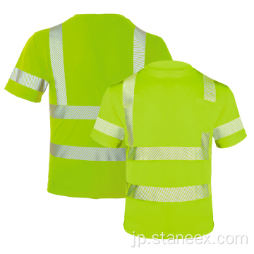 通気性のある安全性反射テープ建設労働者シャツ